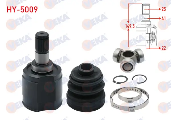 Aks Kafası Sol-Sağ On Ic Hyundai Accent Era 1.4İ 16V 25X22x41 Uzunluk 149,5 mm 2006-2012