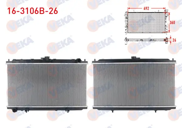 Su Radyatörü Brazing Nissan Primera (P11) 1.6İ 16V M-T 1996-2001