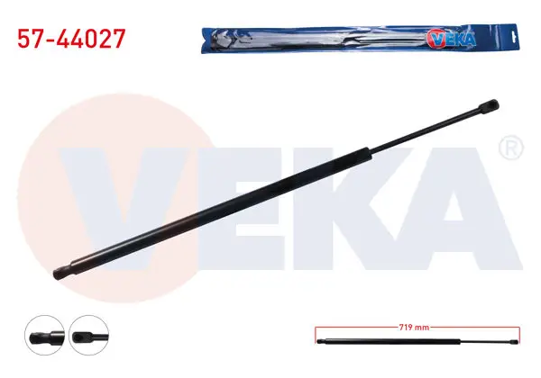Bagaj Amortisörü 719mm / 870N Volkswagen Caddy III (2Kb,2Kj,2Cb,2Cj) 2004-2015