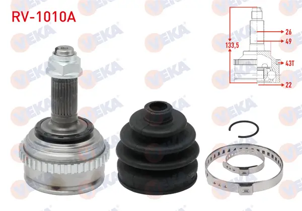 Aks Kafası Sol-Sağ On Dıs Rover 200 (Rf) 214İ ABS li 43 Dıs 26X22x49 Uzunluk 133 mm 1995-2000