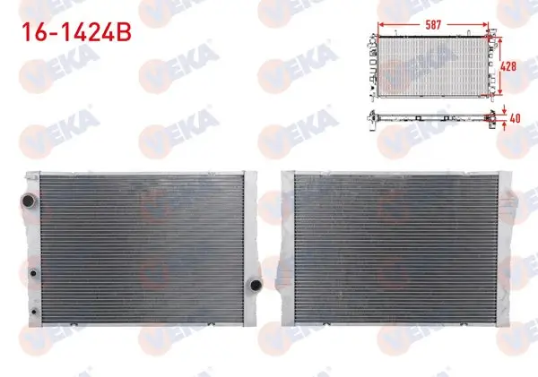 Su Radyatörü Brazing BMW X5 (E70) 3.0 D-4.0 07-12 / X5 (F15-F85) 2.5 D-2.5 D Xdrıve-3.0 D Xdrıve-4.0 E 2014-/ X6 (E71-E72) 3.0 D-3.5 D-4.0 D 2008-/ X6 (F16-F86) 3.0 D-4.0 D 2014-A-T / M-T