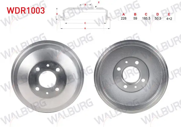 Fren Kampanası Arka 4 Delik 205,5X59x185x98 Fiat 131 1300-1600 1979-1993