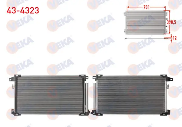 Klima Radyatörü (Uzun Tip) Japonya Uretım (5 mm Fin) Toyota Corolla (E21) 1.6 VVTI-1.8 Hybrid 2019-/ Corolla Cross 1.8 Hybrid 2022-/ C-Hr 1.8 Hybrid 2016 -