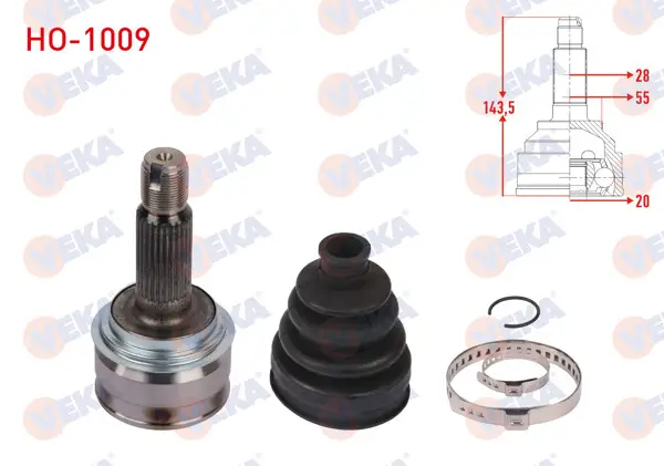Aks Kafası Sol-Sağ Arka Dış Uzunluk 143,5mm Honda Cr-V III 2.0 İ-Vtec 2006-2012 / 2.2 İ-Ctdi, İ-Dtec 2007 -