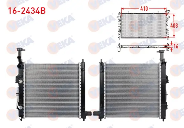 Su Radyatörü Brazing Kia Picanto 1.0, 1.2 A-T 2017 -