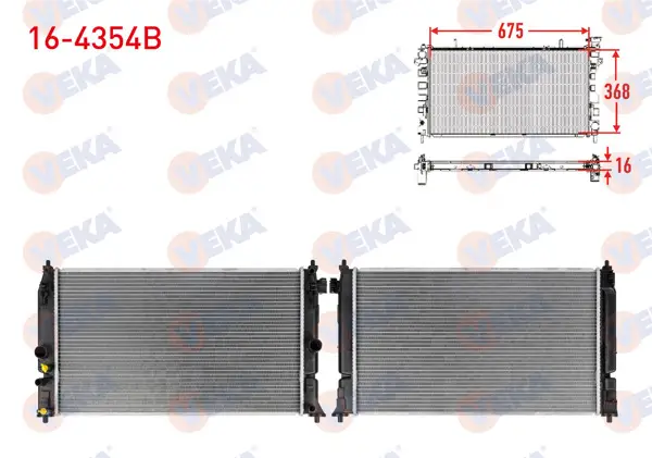 Su Radyatörü Brazing Toyota Corolla 1.8 Hybrıd 2016-/ C-Hr 1.8 Hybrıd 2016 -