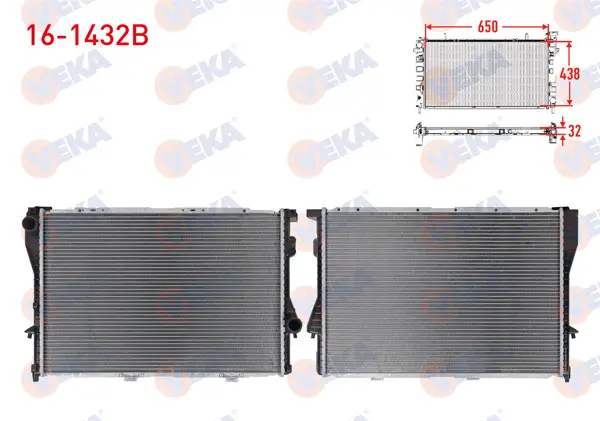 Su Radyatörü Brazing BMW 5 (E39) 525 D-525 Tds A-T / M-T 1995-2003 / 7 (E38) 725 Tds A-T / M-T 1994-2001