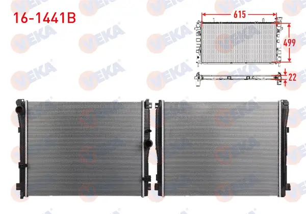 Su Radyatörü Brazing BMW (G20, G21, G22, G23, G28, G29) / B46, B48