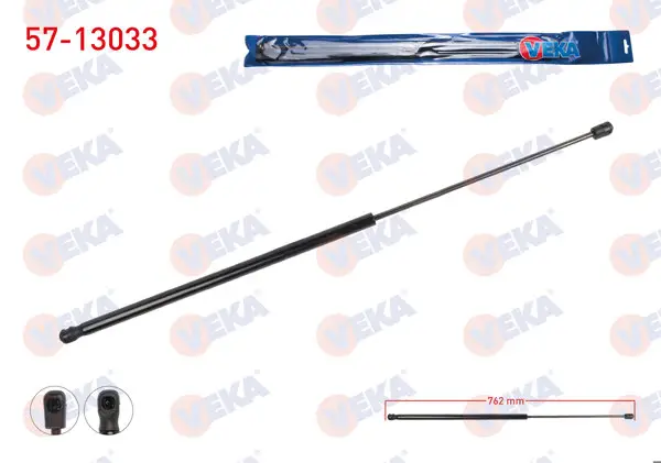 Motor Kaput Amortisörü 762mm / 340N Audi A4 2008-2016 / A5 2010-2016