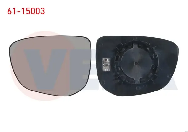 Ayna Camı Sol Isıtmalı Peugeot 301 2012-/ Citroen C-Elysee 2012-/ C4 Cactus 2014 -