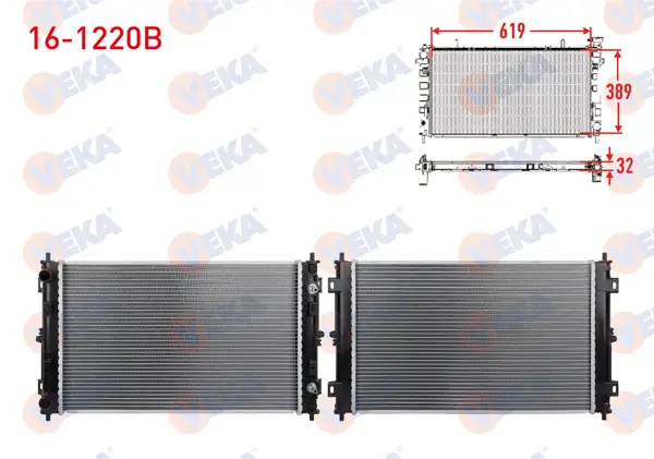 Su Radyatörü Brazing Chrysler Stratus Cabrıo (Ja) 2.0, 2.5 1995-2001 A-T