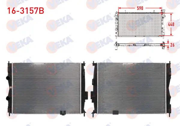 Su Radyatörü Brazing Nissan Qashqai 1.6 DCI 2007 -
