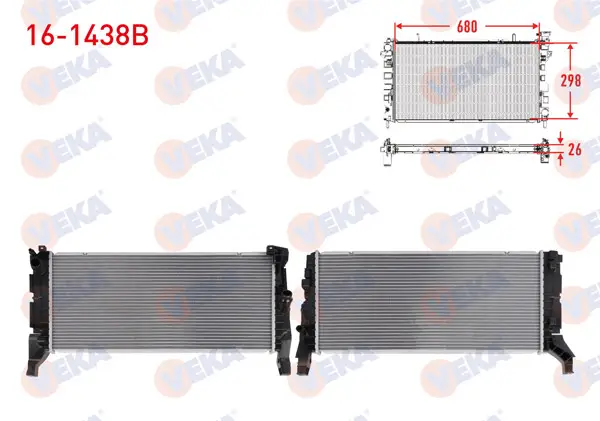 Su Radyatörü Brazing BMW (F39, F40, F44, F45, F46, F48) 2020-/ X1 / X2 / Mini Cooper (F54, F60) 2.0 D 2015 -