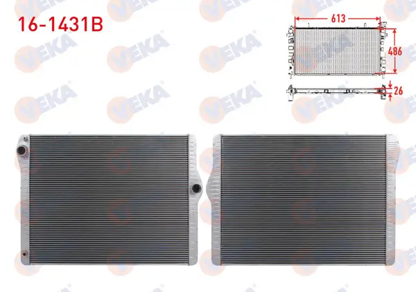 Su Radyatörü Brazing BMW 5 (F10) 523İ A-T / M-T / 528 İ M-T / 530 İ A-T / M-T 2010-/ 7 (F01) 730 İ A-T / M-T 2009
