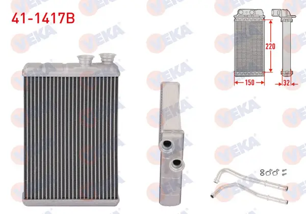 Kalorifer Radyatörü Brazing BMW 5 Serisi (G30, G31) / 6 Serisi (G32) / 7 Serisi (G11, G12)