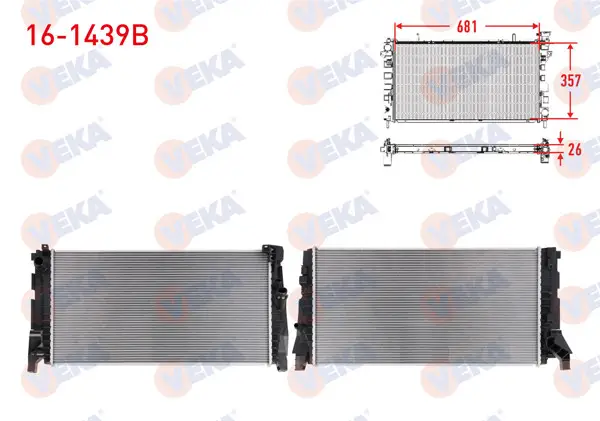 Su Radyatörü Brazing BMW 1 Serisi (F40, F52) / 2 Serisi (F44, F46) / X1 (F48) / 1.5 T