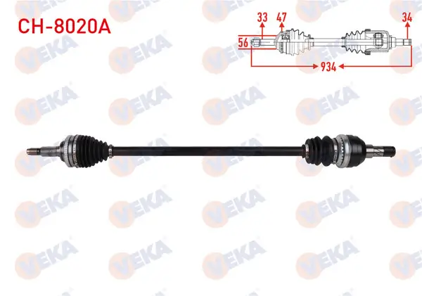 Komple Aks Sağ On ABS li 47 Dıs Uzunluk 934mm Chevrolet Lacetti (J200) 1.4İ 16V-1.6İ 16V M-T 2006-2012