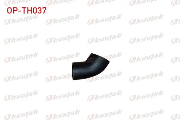 Turbo Hortumu Opel Astra F 1.7 D 1991-1998