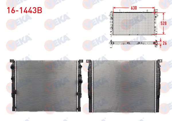 Su Radyatörü Brazing BMW 5 Serisi (G30, F90) 530İ 2018-2022