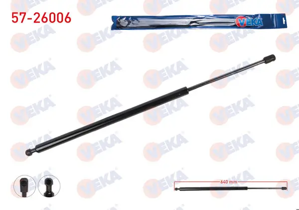 Bagaj Amortisörü 640mm / 755N Land Rover Sport (L320)