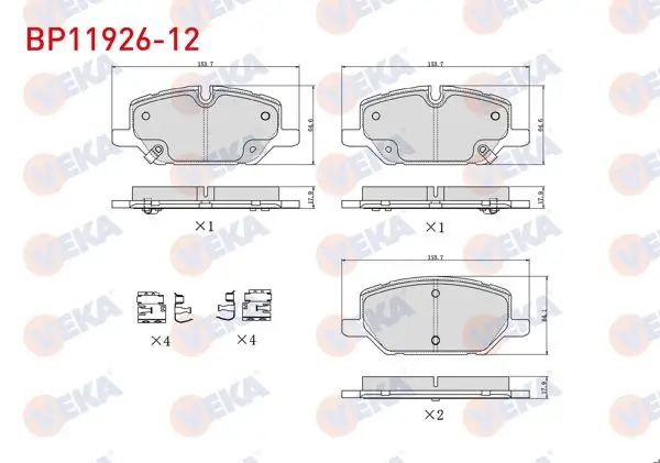 Fren Balata Ön Ikazlı Opel Insignia B 1.5T-1.6 CDTI-2.0 CDTI-2.0T 17 Jant 2017 -