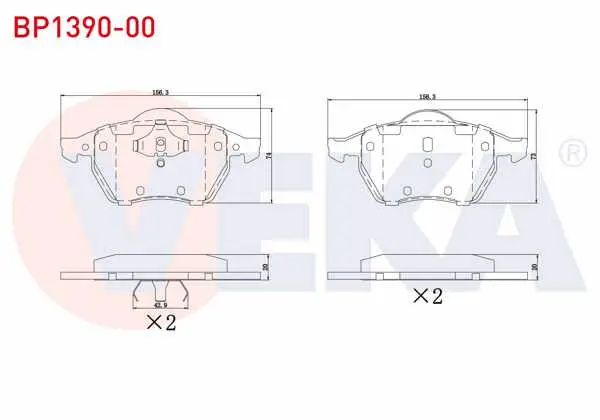 Fren Balata Ön Volkswagen Sharan (7M8,7M9,7M6) 1.8 T 1995-2010 / Sharan (7M8,7M9,7M6) 1.9 TDI 1995-2010