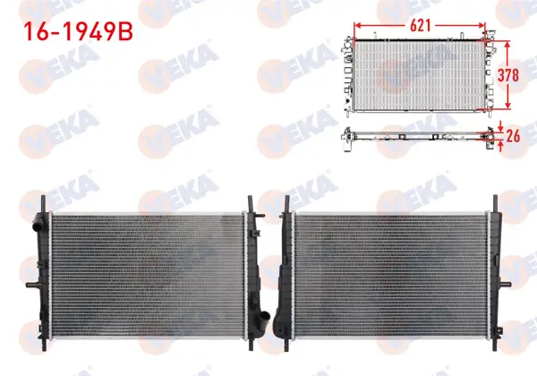 Su Radyatörü Brazing Ford Mondeo 2.0 TDCI 2002-2007