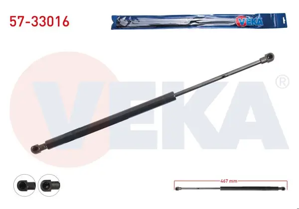 Bagaj Amortisörü 467mm / 435N Peugeot 208 2012-