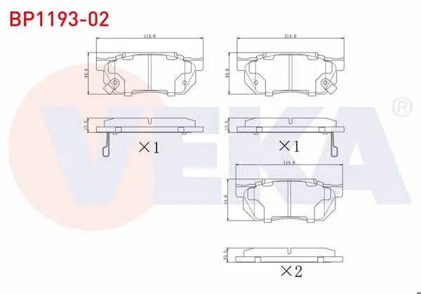 Fren Balata Ön Ikazlı Honda Civic V 1.3 1992-1995 / Integra (Da) 1.8İ 16V 1985-1993 / Integra (Da) 1.6 1985-1993 / Prelude II 1.8 1983-1987