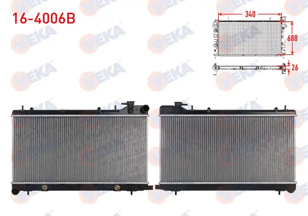 Su Radyatörü Brazing Subaru Forester (Sf) 2.0 S Awd A-T 1995-2002 / Impreza (Gc) 1.6İ Awd 1992-2000