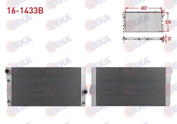 Su Radyatörü Brazing BMW 5 (F10) 535 İ A-T / M-T 2010-/ 7 (F01) 740 İ A-T / M-T 2009 -