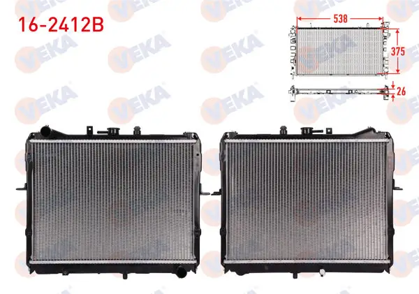 Su Radyatörü Brazing Kia Besta 2.2 D M-T 1993-2003