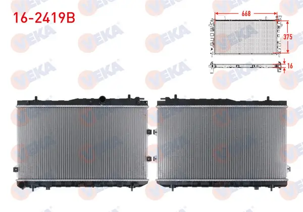 Su Radyatörü Brazıng Kıa Cerato (Ld) 1.5 CRDI M-T Ac + /-2004-2012