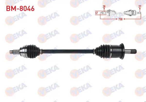 Komple Aks Sol Arka Uzunluk 750 mm BMW 1 Serisi (F20,F21) 116 İ-118 İ-120 İ 2010-/ 3 Serisi (F30) 316 İ-318 İ-320 İ-320İ Xdrive 2011-/ 4 Serisi (F32) 418 İ 2013 -