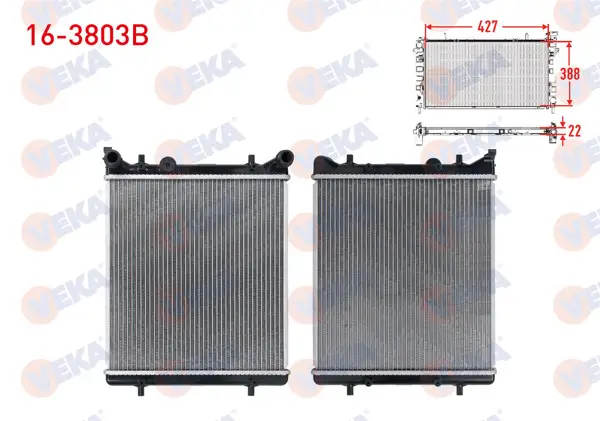 Su Radyatörü Brazing Seat Leon (1M1) 1.4 M-T 1999-2006 / Volkswagen Golf IV (1J1) 1.4İ 16V M-T 1997-2005