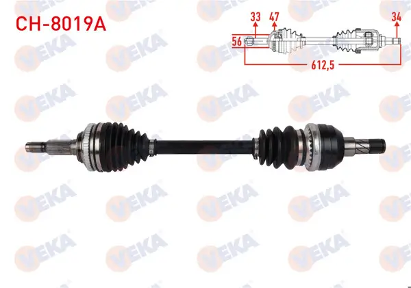 Komple Aks Sol Ön ABS li 47 Dıs Uzunluk 612,5mm Chevrolet Lacetti (J200) 1.4İ 16V-1.6İ 16V M-T 2006-2012