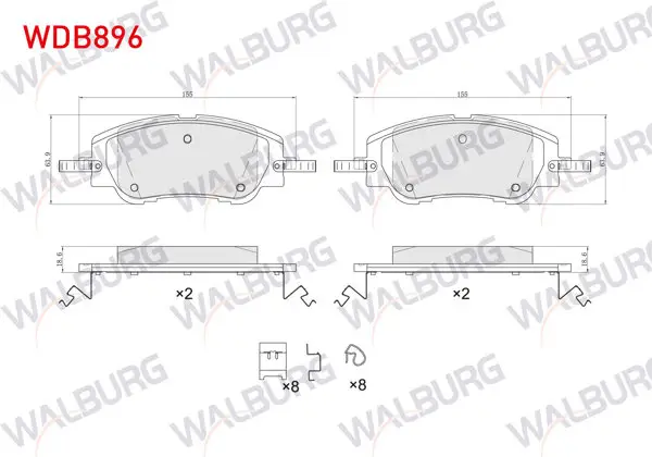 Fren Balata Ön Peugeot 208 II 2019-/ 2008 II 2019-/ Citroen C4 III 2020-/ C4 X 2022 -