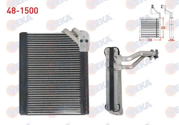 Klima Evaporatoru Borulu 250X205x38 Citroen C-Elysee 1.6 HDI-1.6 VTI 2012-/ Peugeot 301 1.6 HDI-1.6 VTI 2012 -