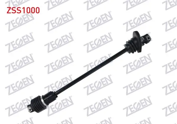 Direksiyon Mafsallı Mil Tofas M131 Dks 1600 Cb 1993-2002