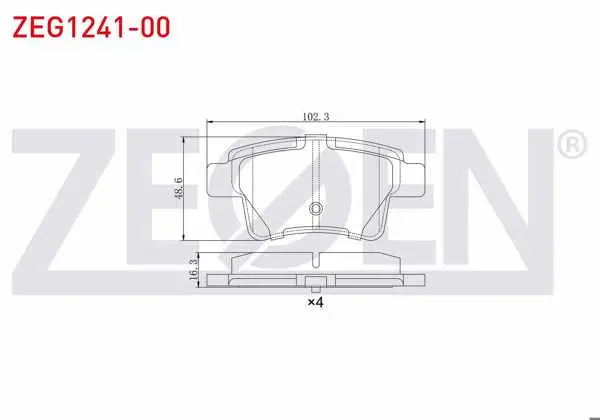 Fren Balata Arka Citroen C4 Picasso (Ud) 1.6 HDI 2006-2013 / Citroen C4 Grand Picasso (Ua) 1.6 HDI 110 Hp 2006 -