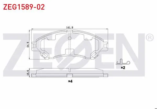 Fren Balata Ön Ikazlı Suzuki Vitara (Ly) 1.6İ 2015-/ Vitara (Ly) 1.4İ 2015-/ Sx4 S-Cross 1.6 2013-/ Sx4 S-Cross 1.6 Ddıs 2013 -