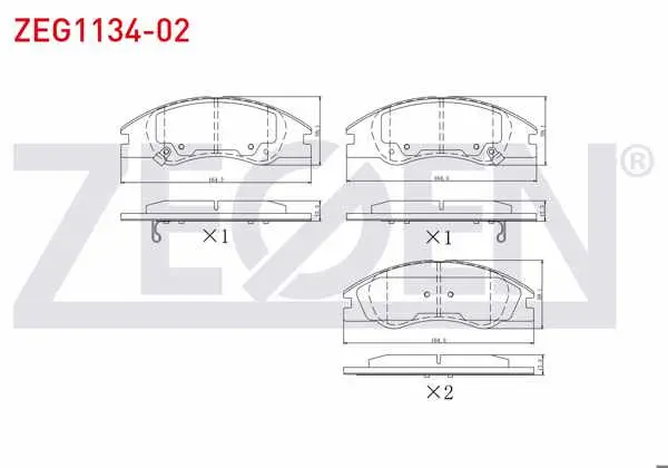 Fren Balata Ön Ikazlı Kia Cerato (Ld) 1.6İ 2004-2012 / Kia Cerato (Ld) 1.5 CRDI 2004-2012