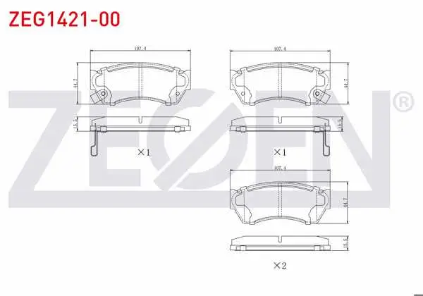 Fren Balata Ön Ikazlı Tata Indıgo 1.4 D 2003-/ 1.4 2003-/ Suzuki Swift II 1.3İ 1989-2004 / 1.0İ 1989-2004 / Alto III (Ef) 1.0 1994-2002 / Nissan Sunny II (N13) 1.6İ 1986-1991