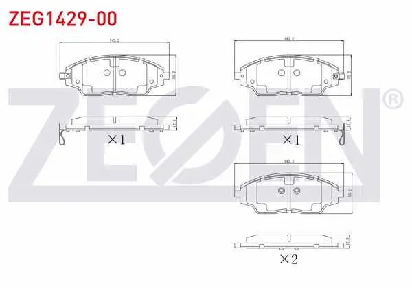 Fren Balata Ön Ikazlı Chevrolet Aveo (T300) 1.2 16V 2011-2014 / Aveo (T300) 1.4 16V 2011-2014