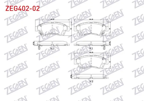 Fren Balata Ön Ikazlı Tel Delikli Toyota Corolla (_E10_) 1.3İ 1992-1997 / Corolla (_E10_) 1.6İ 1992-1997 / Carina E (_T19_) 1.6 1992-1997 / Carina E (_T19_) 1.8İ 1992-1997