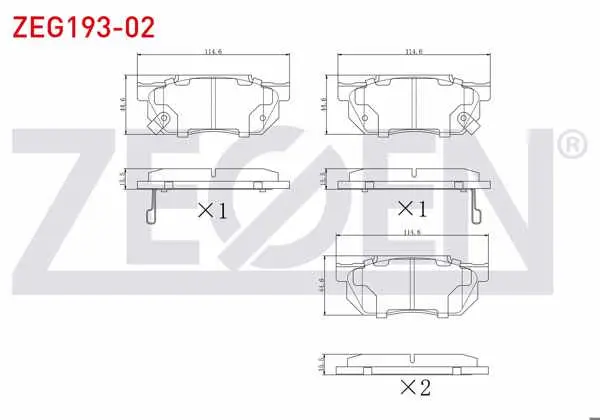 Fren Balata Ön Ikazlı Honda Civic V 1.3 1992-1995 / Integra (Da) 1.8İ 16V 1985-1993 / Integra (Da) 1.6 1985-1993 / Prelude II 1.8 1983-1987