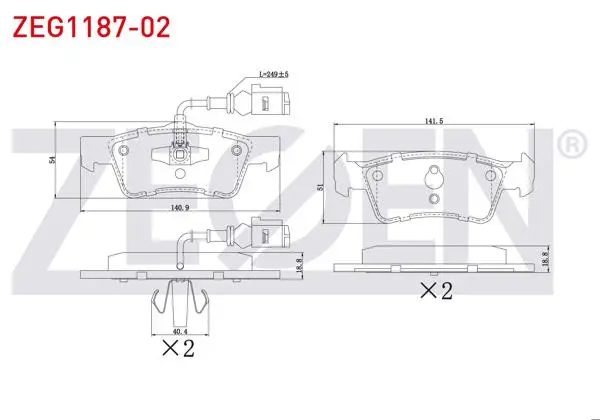 Fren Balata Arka Fişli Volkswagen Touareg (7La,7L6,7L7) 2.5 R5 TDI-3.0 V6 TDI-3.2İ V6 2002-2010