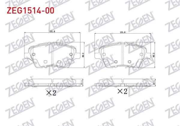 Fren Balata Ön Ford Tourneo Courıer 1.5 TDCI 2014-/ 1.6 TDCI 2014-/ B-Max 1.6 TDCI 2012-/ Fiesta VII 1.4 TDCI 2012-/ Transit Courıer 1.0 2014-/ B-Max 1.5 TDCI 2012 -