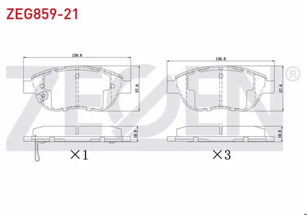 Fren Balata Ön Ikazlı Opel Corsa D 1.3 CDTI 90 Hp 2006-2014 / Corsa D 1.4 90 Hp 2006-2014 / Fiat 500L 1.3 Mjt 2012-/ 500L 1.4 2012-/ Geely Emgrand Ec7 1.5 2010-2014
