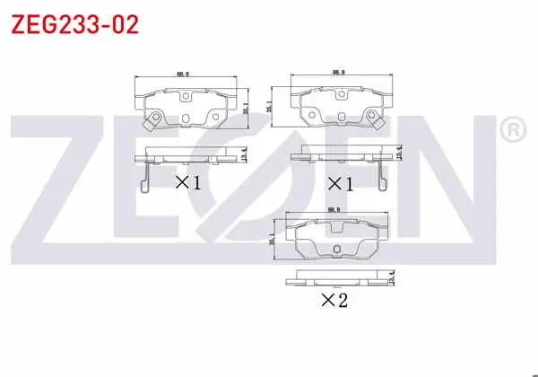 Fren Balata Arka Ikazlı Honda Civic IV 1.4İ 1987-1993 / Civic IV 1.5İ 1987-1993 / Accord IV (Cb) 2.0İ 16V 1990-1993 / Jazz IV (Gk) 1.3 2016-/ Rover 25 (Rf) 1.6 16V 1999-2005 / Rover 200 216 Si 1995-2000